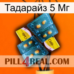 Тадарайз 5 Мг cialis5